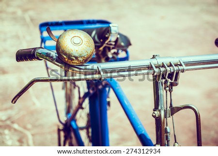 Selective focus point on vintage bicycle - vintage filter