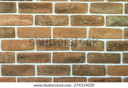 detail on brown brick make to the wall