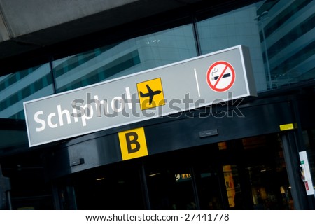Entrance to concourse B of Schiphol International airport, Amsterdam, the Netherlands