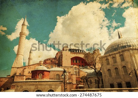 vintage style picture of the Hagia Sophia in Istanbul, Turkey