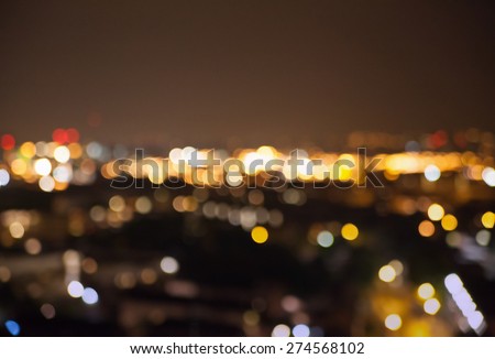 Night city lights blur, London