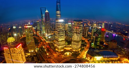 Shanghai Lujiazui finance and trade zone, aerial view at night, China