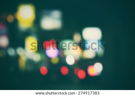 Blurred of restaurant at night