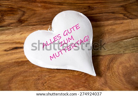 white heart with lettering happy mother`s day