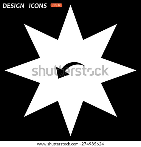 white star on a black background. arrow indicates the direction. icon. vector design