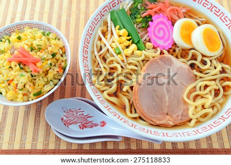 Japanese ramen noodles with fried rice