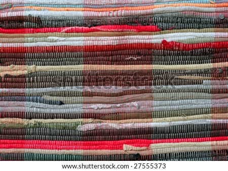 Colorful fabric background