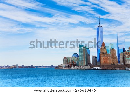 New York view of lower Manhattan from harbor