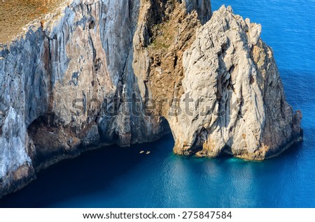 Sardinia, Sulcis coast  Royalty-Free Stock Photo #275847584