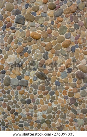 Seamless Stone Pebble Texture 