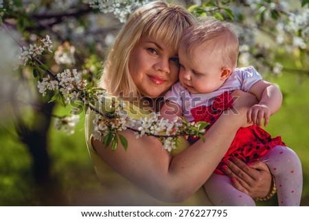 Mother with baby outdoor