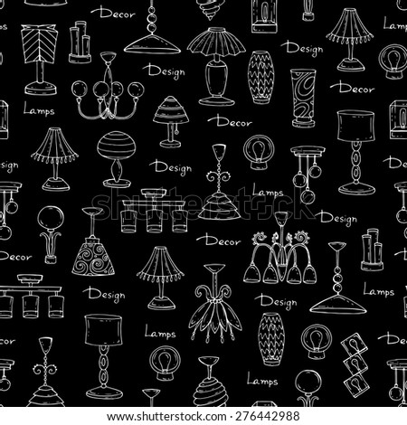Vector seamless pattern of hand drawn lamps and chandeliers on black background. Decorative elements for interior design. Background for use in design, web site, packing, textile, fabric