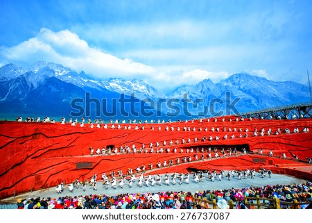 Impression Lijiang Royalty-Free Stock Photo #276737087
