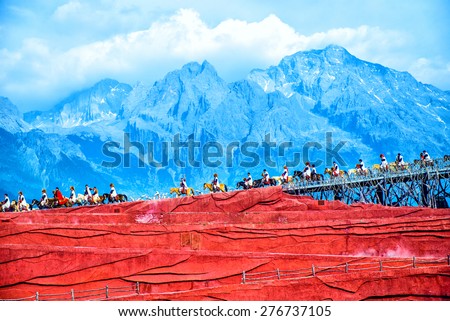 Impression Lijiang Royalty-Free Stock Photo #276737105