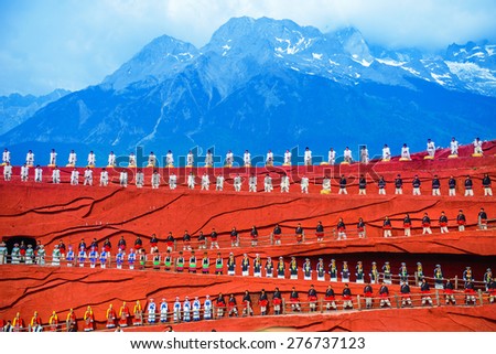 Impression Lijiang Royalty-Free Stock Photo #276737123