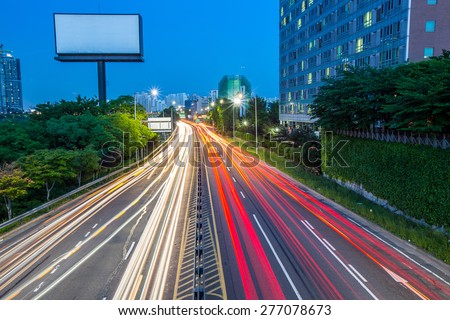 Light trails from vehicles on motorway at night seoul,korea