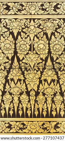 Traditional Ancient Thai style Gold painting art Pattern Royalty-Free Stock Photo #277107437