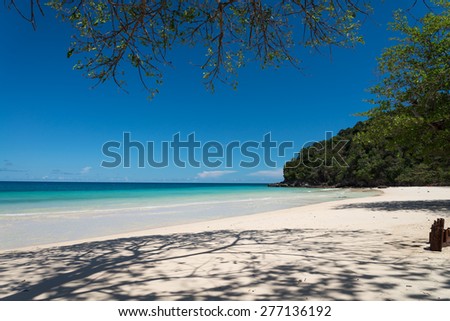 Beautiful tropical island beach - Phuket Thailand