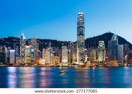 Victoria Harbour in Hong Kong