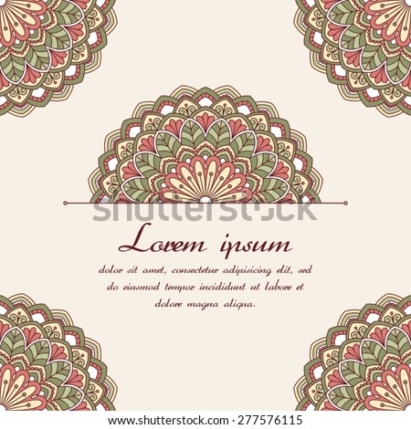 Floral oriental pattern.