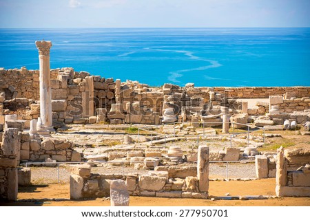 Ruins of ancient Kourion. Limassol District. Cyprus Royalty-Free Stock Photo #277950701