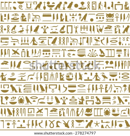 Ancient Egyptian Hieroglyphs Seamless Horizontal Royalty-Free Stock Photo #278274797