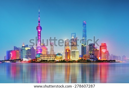 Shanghai pudong downtown, China