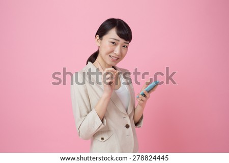 young business woman smiling