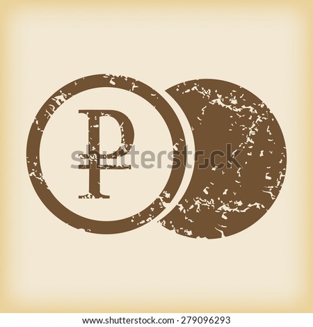 Grungy brown icon with image of ruble coin, on beige background
