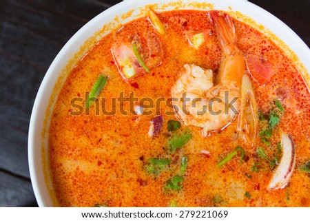 Tom Yum Soup, Thai Food.