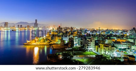 Taiwan's second largest city - Kaohsiung