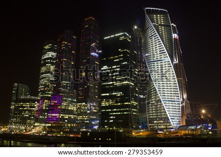 landscape Moscow city, Moscow, Russia Royalty-Free Stock Photo #279353459
