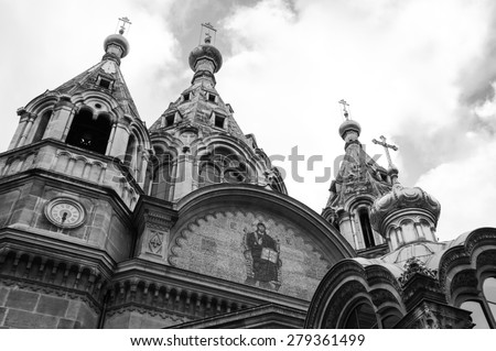 Alexander Nevsky Cathedral (Paris, France). Aged photo. Black and white.