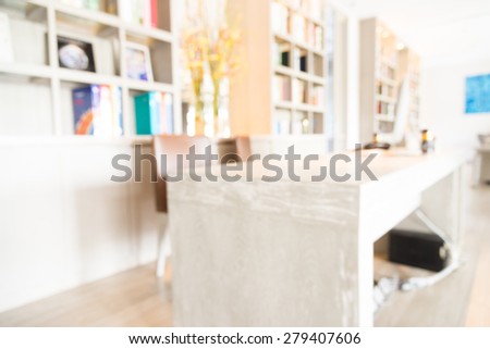 Abstract blur interior background