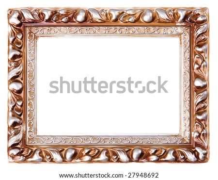 a wooden border with silver ornament