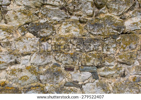 Russia, the Caucasus, North Ossetia. Detail of the stone walls of ancient settlements and battle towers.