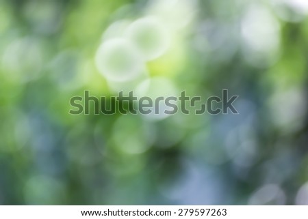 Defocused abstract, Blurred lights  bokeh abstract light background