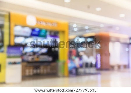 Shopping mall blurred background 