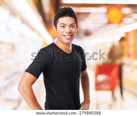 cool chinese-man standing