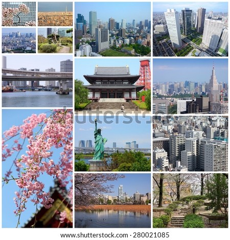 Tokyo, Japan photos set. Collage includes major landmarks like Shinjuku ward, Ueno park, Chiyoda and Bunkyo.