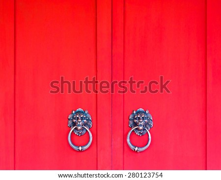 Chinese red wooden door