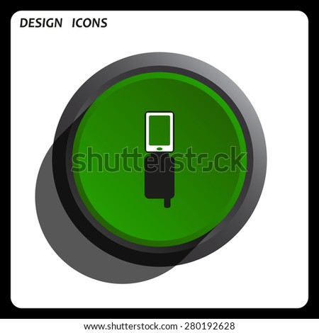 Case for phone. icon. vector design Green Start button, forward, to continue. Flat design style.