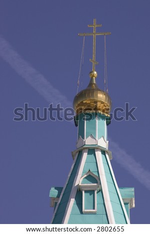cupola and contrail