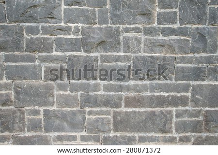 The stone wall background