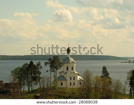 This is a picture of the "Nilova pustin" or Nilova's hermitage at the Seliger lake, Russia