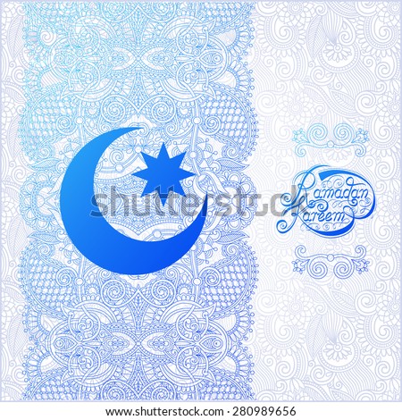 decorative design for holy month of muslim community festival Ramadan Kareem, invitation card, vector illustration  eps10