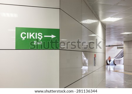Metro station exit