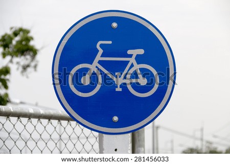 Bicycle lane only 