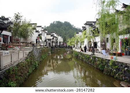Anhui Architecture(china)