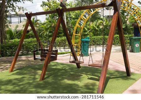 photo of a children's playground